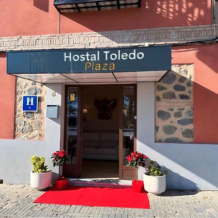 فندق Toledo Plaza المظهر الخارجي الصورة